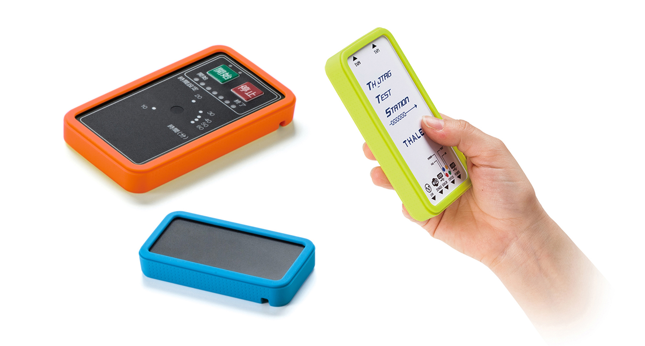 シリコンカバー付ポータブルケース CSSシリーズ | 製品情報 | タカチ