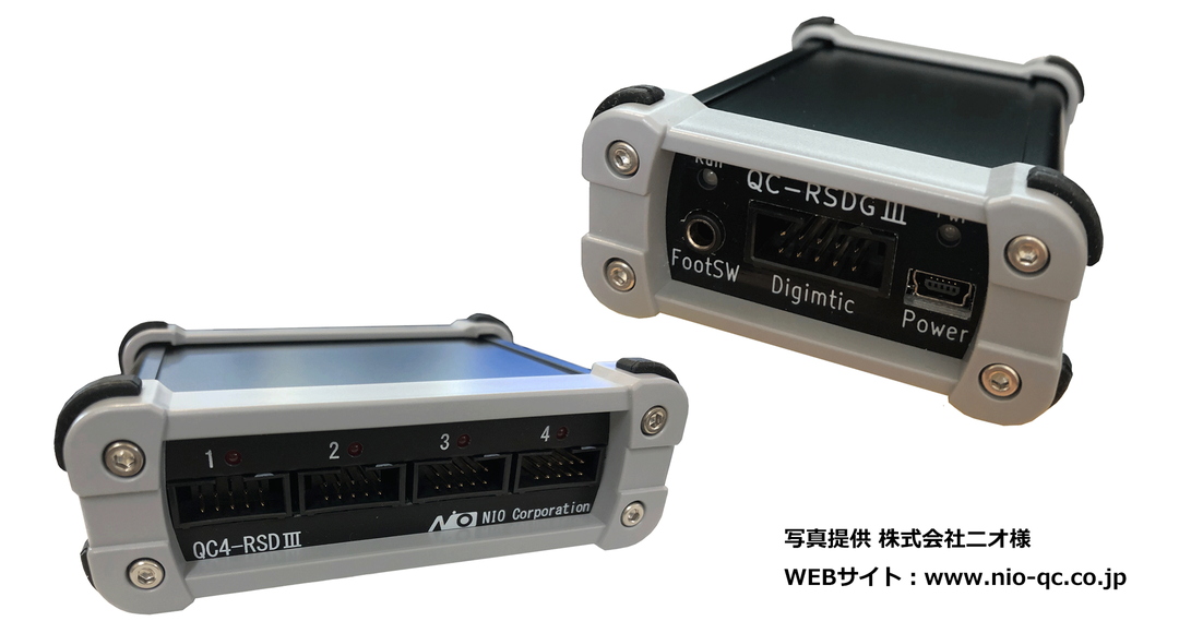 コーナーガード付アルミケース EXPシリーズ | 製品情報 | タカチ電機