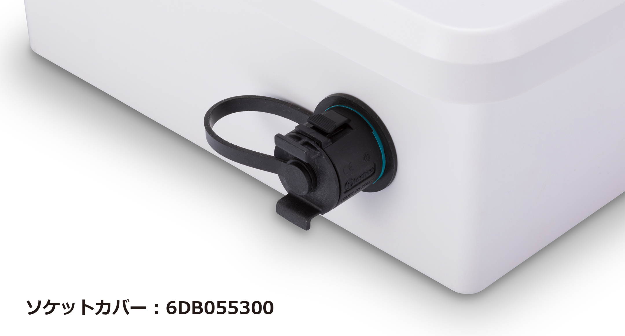 THS389・THS389E・THB389・THB389E用ソケット・プラグカバー | 製品