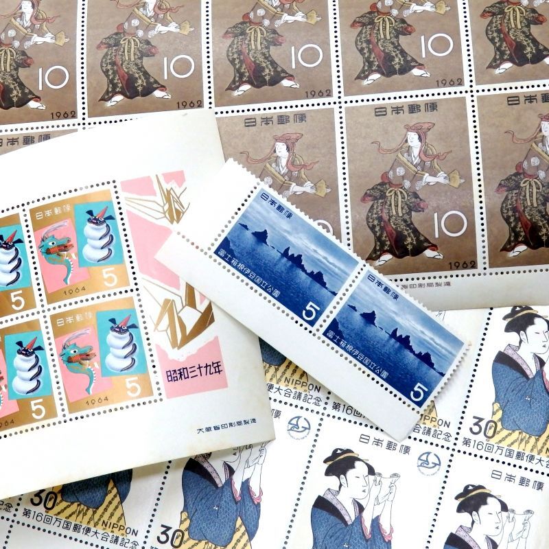 切手買取 - 神戸の質屋「質タカラ」