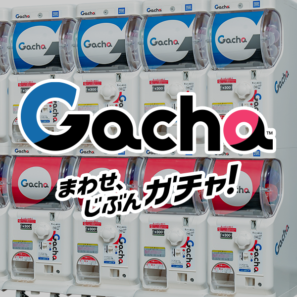 TFC ファイティングボックスコレクション 新日本プロレスリング編