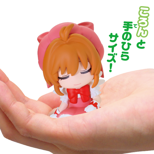 のこのこフレンズ ミッフィー(RED)S｜商品情報｜タカラトミーアーツ