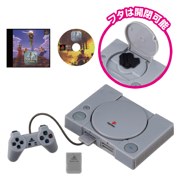 シュガーバニーズひみつの宝石箱｜商品情報｜タカラトミーアーツ