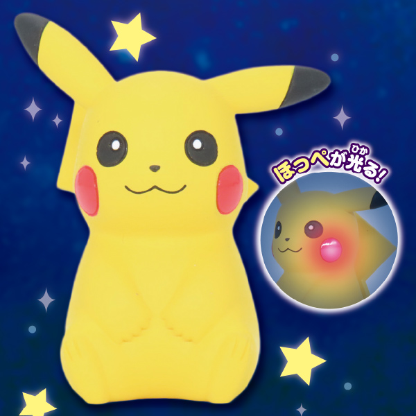 ポケメタルコレクションXY MOVIE 17th Ver.｜商品情報｜タカラトミーアーツ