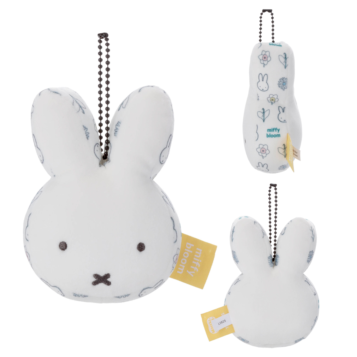 ブルーナ miffy bloom／Mocchi-Mocchi-Style／ ボールチェーン