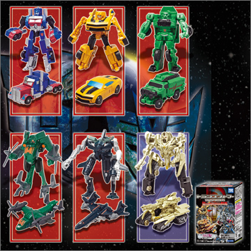 トランスフォーマー EZコレクションリアル｜商品情報｜タカラトミーアーツ