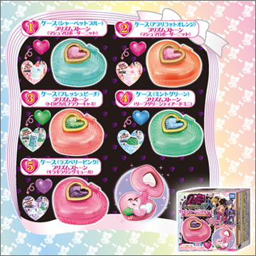 プリズムストーンジュエルケース ピュアストーンモデル｜商品情報