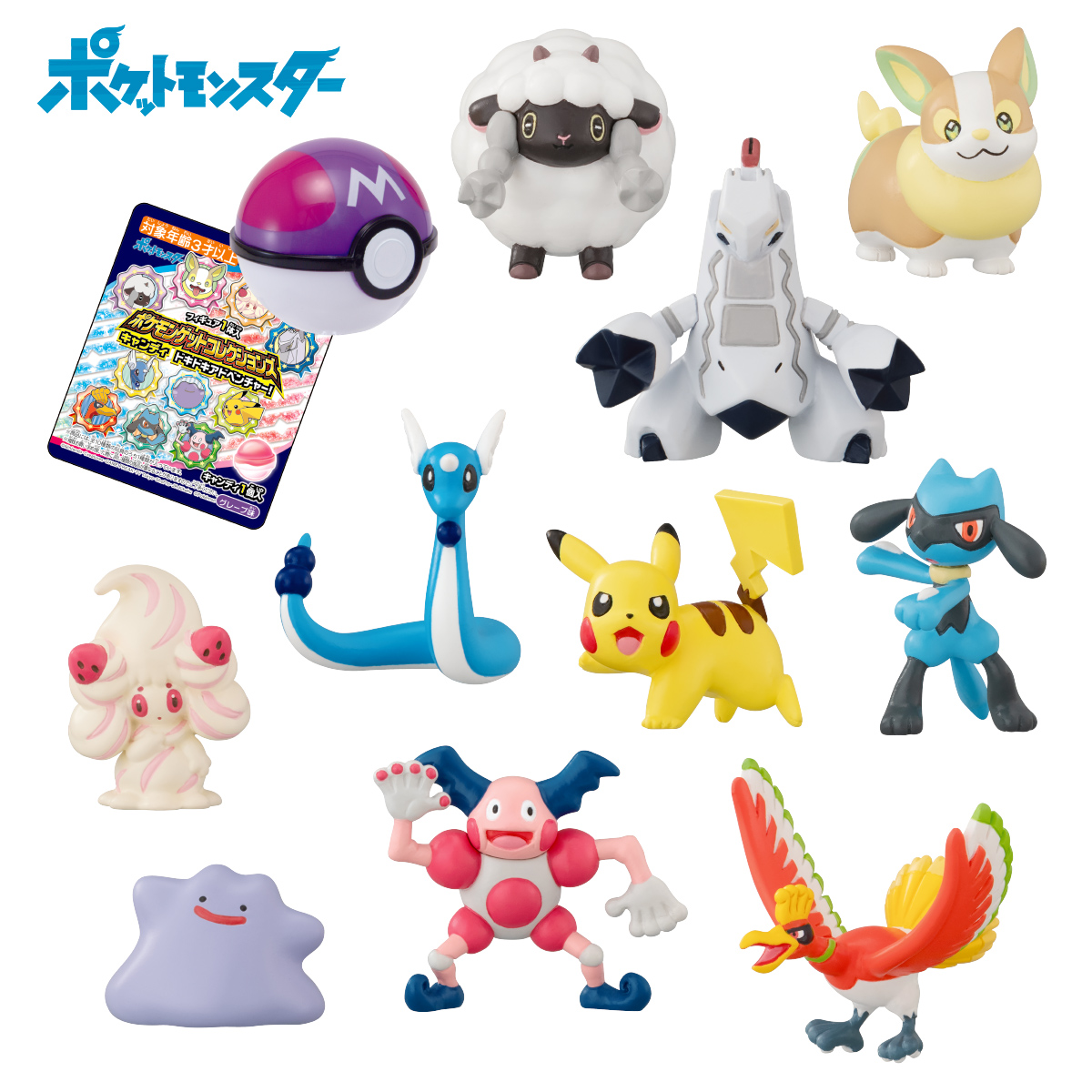 ポケモンゲットコレクションズキャンディ ドキドキアドベンチャー