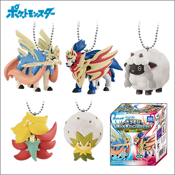 ポケモンボールチェーンマスコット ガラル地方編｜商品情報｜タカラ