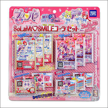 プリパラ SoLaMiSMILEコーデセット｜商品情報｜タカラトミーアーツ