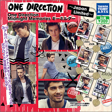 ONE DIRECTION Midnight Memories キーホルダー｜商品情報｜タカラ