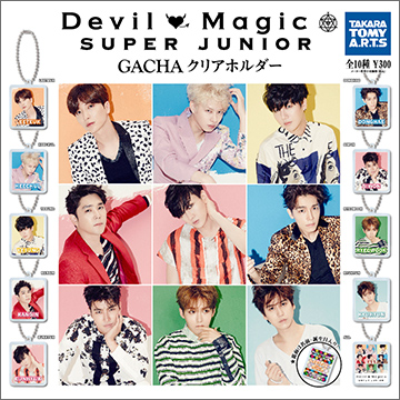 SUPER JUNIOR GACHAクリアホルダー Devil/Magic ver.｜商品情報