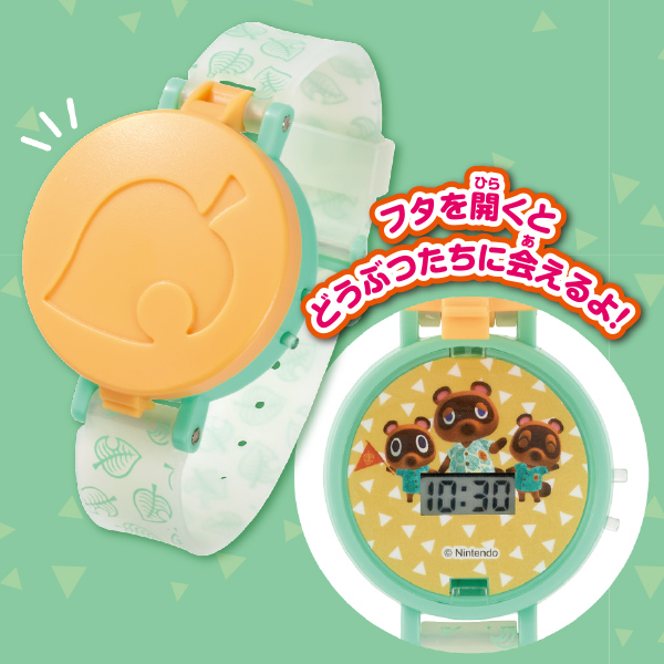 とびだせ どうぶつの森 おでかけコレクション｜商品情報｜タカラトミー