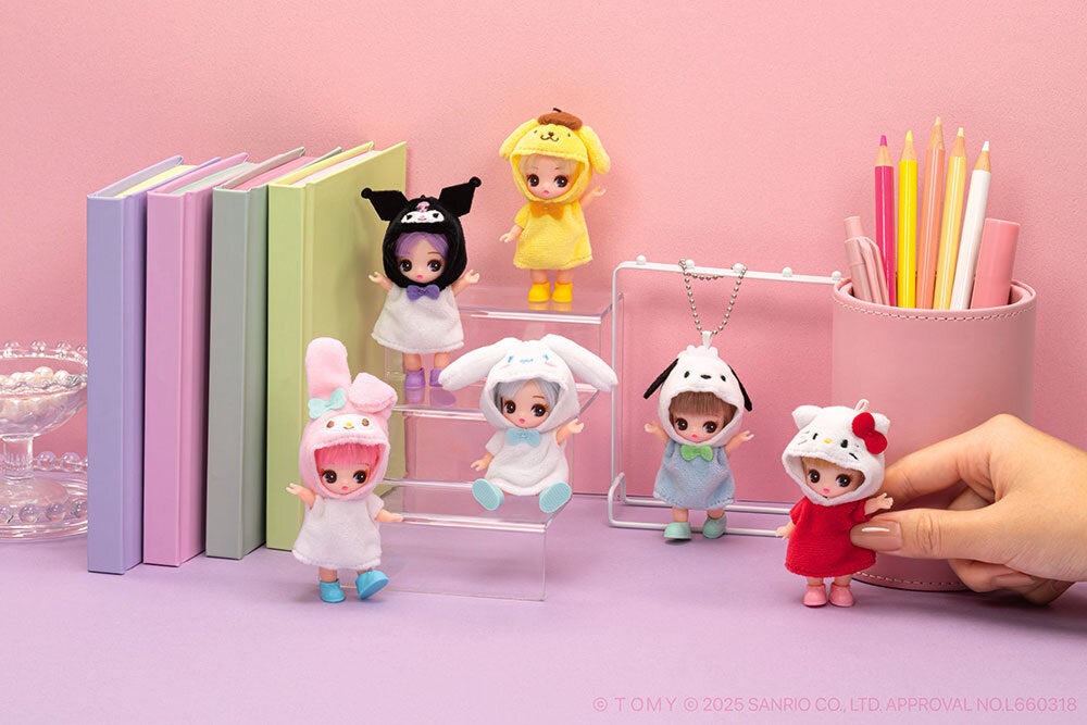 着せ替え人形「リカちゃん」の新シリーズ「ぷちリカちゃん」 2026年2月