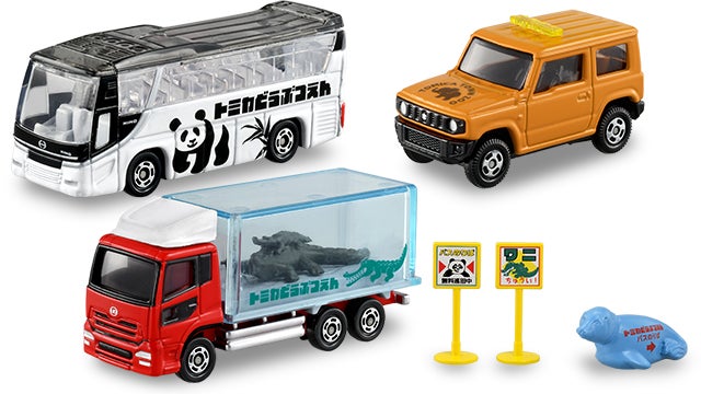 トミカギフトセット 商品ラインナップ｜トミカ(ミニカー)｜おもちゃの