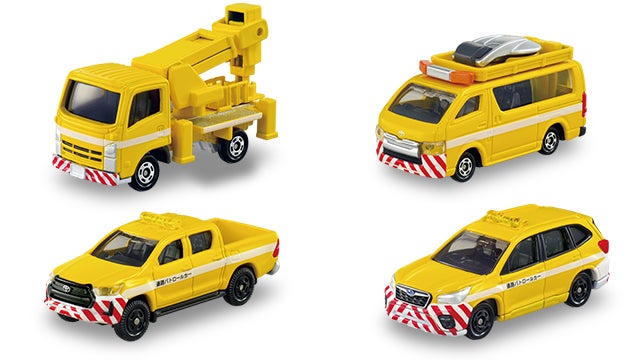 トミカギフトセット 商品ラインナップ｜トミカ(ミニカー)｜おもちゃの