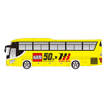 トミカ 50th ANNIVERSARY｜トミカ｜タカラトミー