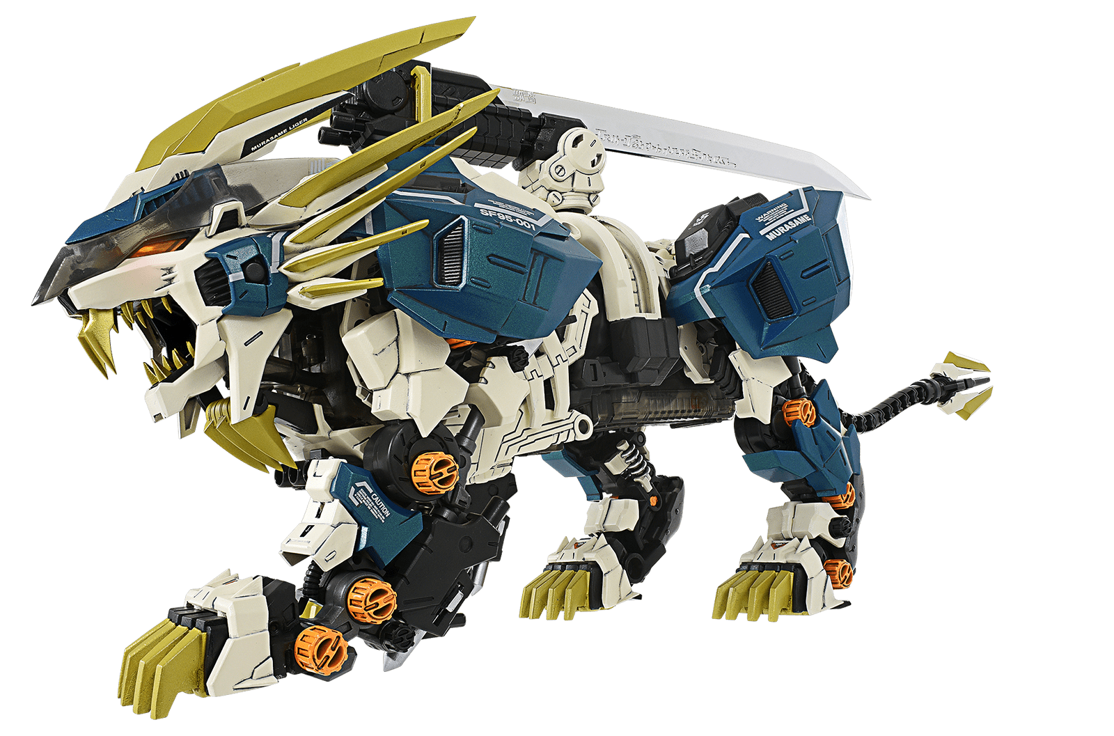 AZ-03 MURASAME LIGER ムラサメライガー｜ZOIDS 40周年記念特設サイト