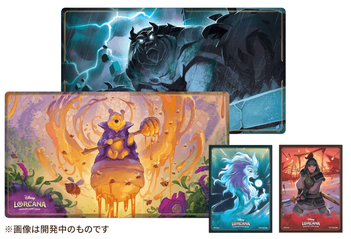 RISE OF THE FLOODBORN フラッドボーンの渾沌