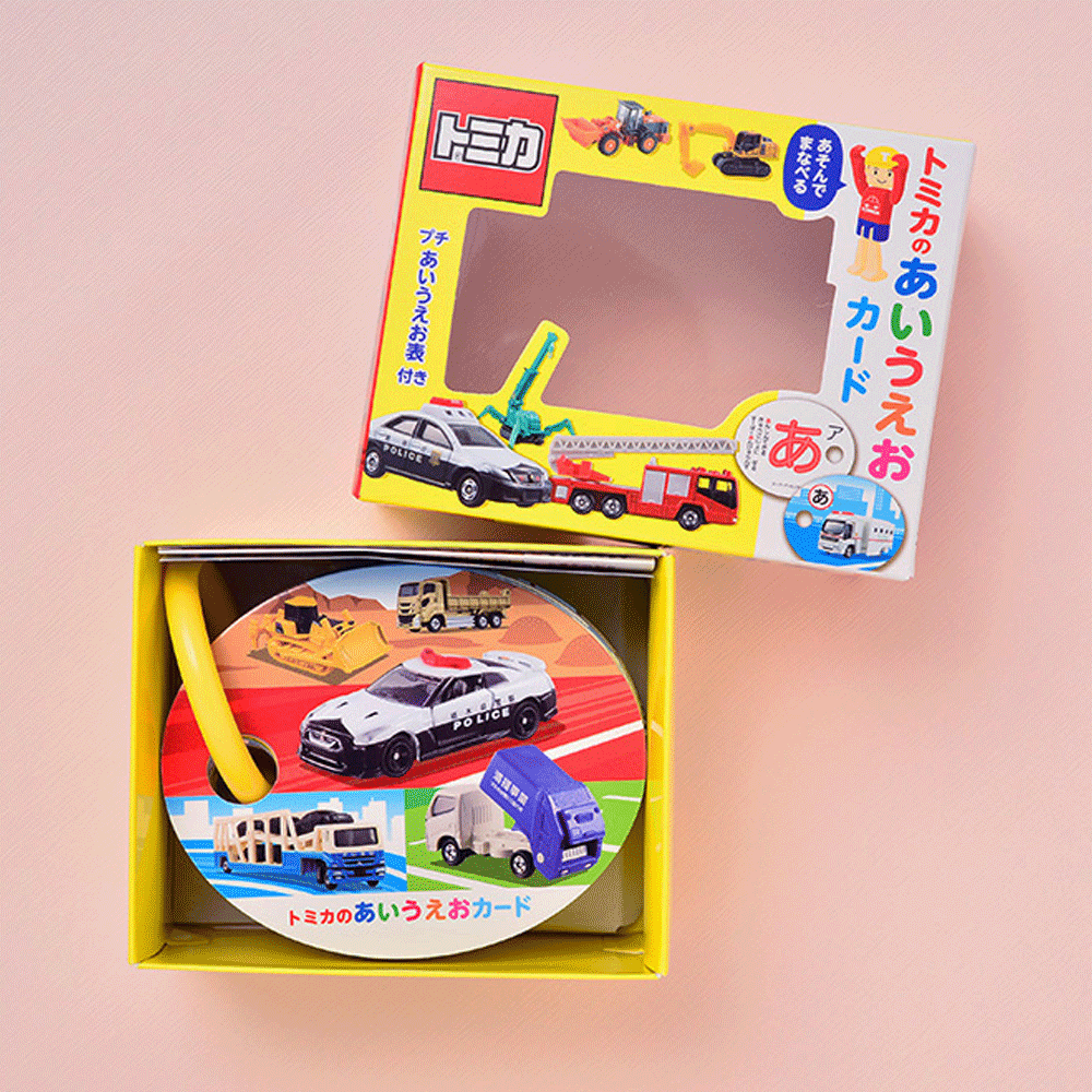トミカ｜タカラトミー公式 ブランド・キャラクターグッズ｜商品情報