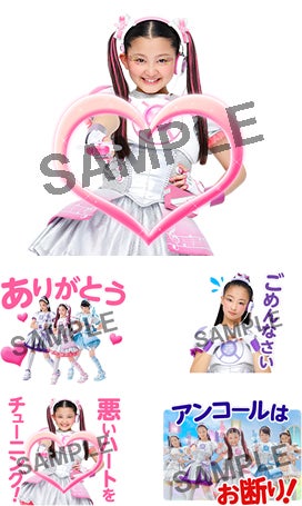 グッズ｜『アイドル×戦士 ミラクルちゅーんず！』公式サイト