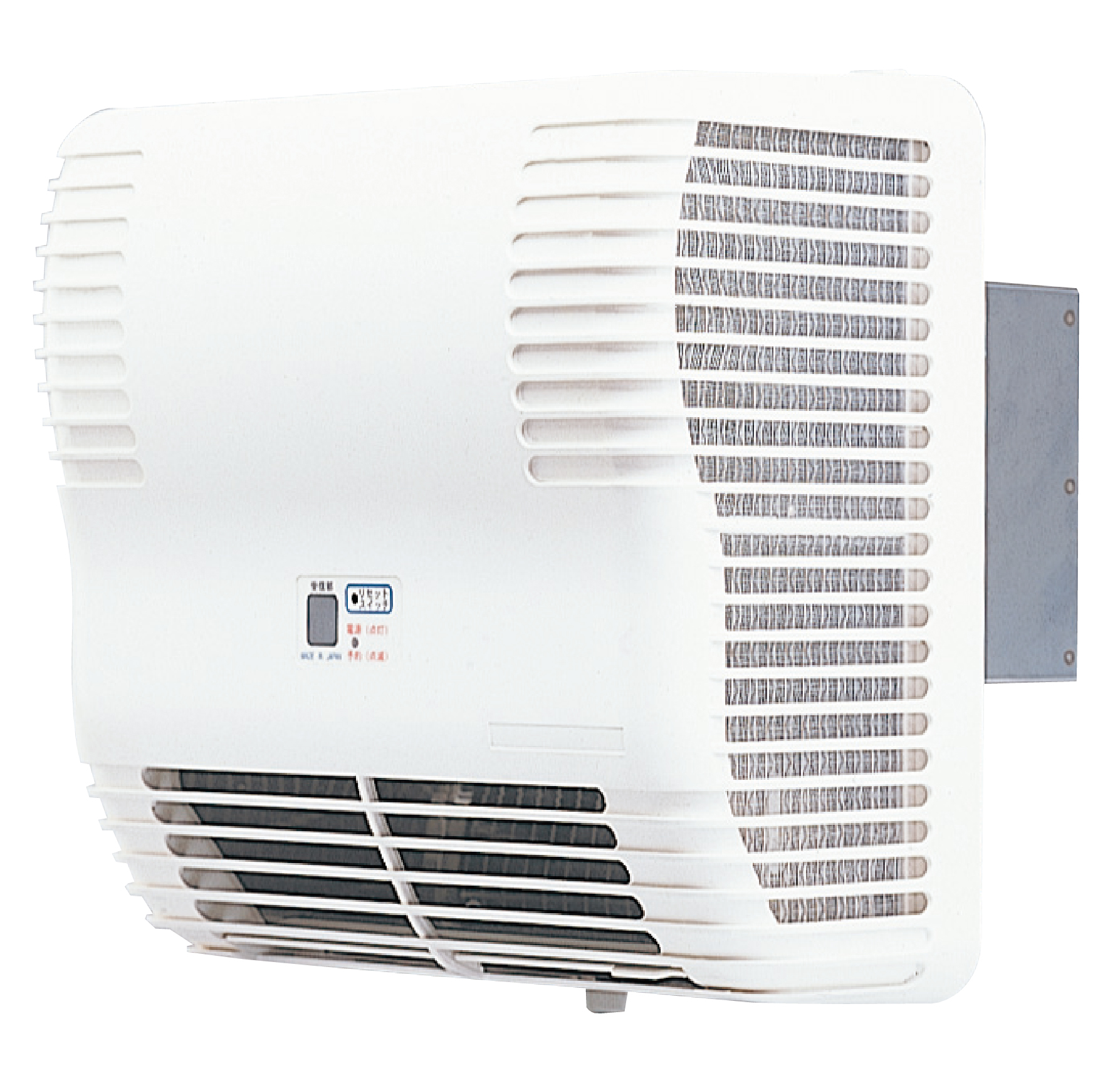 販売終了品後継機種：BF-861RGA（浴室換気乾燥暖房機 BF-SK/SJ/SH/SC