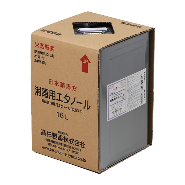 日本薬局方 消毒用エタノール｜一斗缶, 500mL【高杉製薬】医療用医薬品