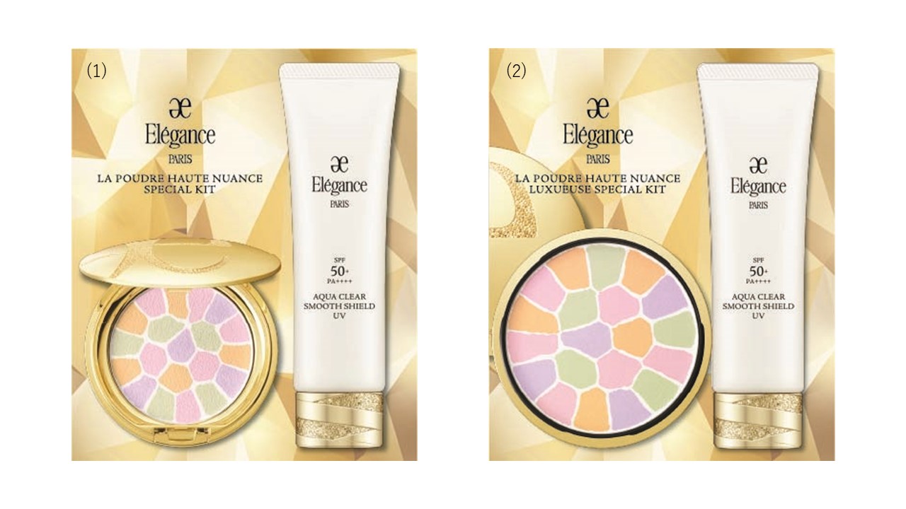 エレガンス〉「ラ プードル オートニュアンス/リクスィーズ スペシャル