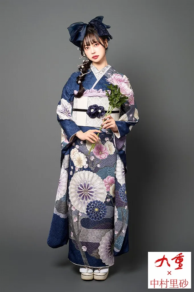 九重×中村里砂 青 菊柄/大柄 レトロ古典 人とかぶらない振袖 寒色系