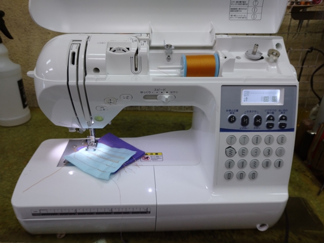 新着情報・お知らせ｜【あなたの街のミシン専門店】ミシンショップタケダ