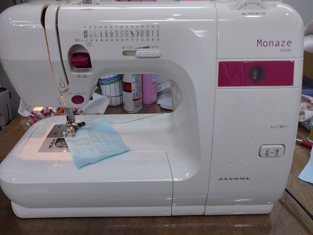 新着情報・お知らせ｜【あなたの街のミシン専門店】ミシンショップタケダ