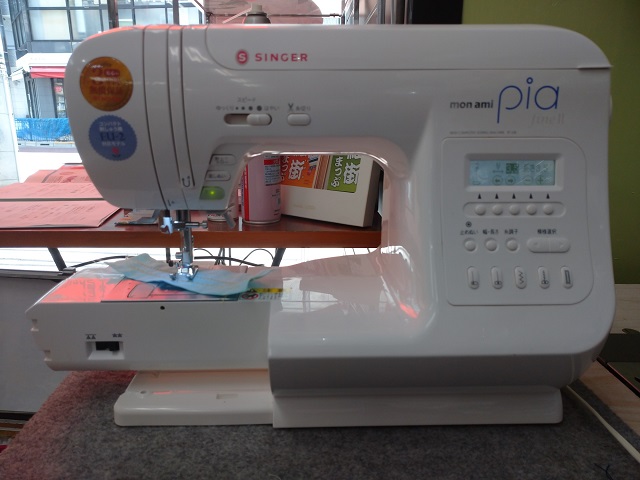 新着情報・お知らせ｜【あなたの街のミシン専門店】ミシンショップタケダ