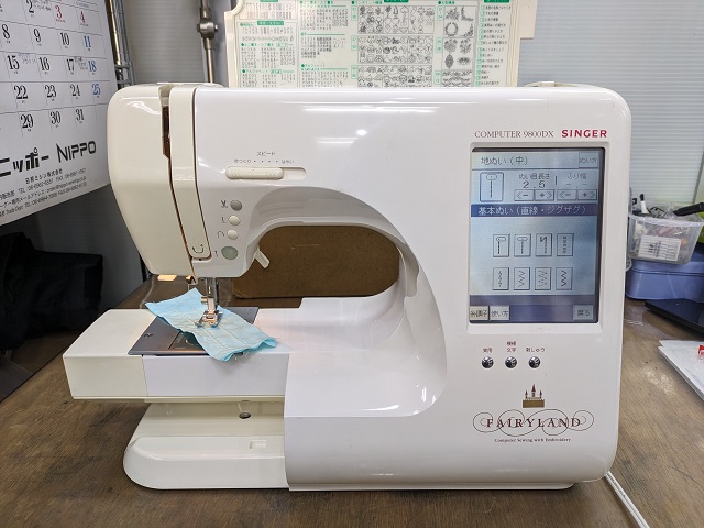 新着情報・お知らせ｜【あなたの街のミシン専門店】ミシンショップタケダ