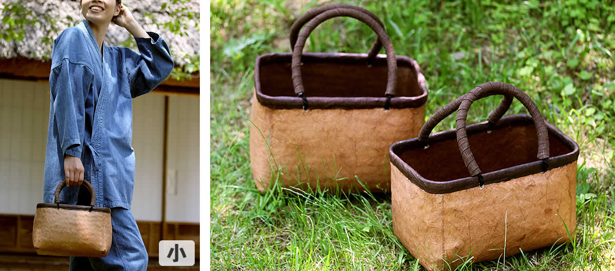 一閑張り買い物かご（小） | 虎斑竹専門店 竹虎