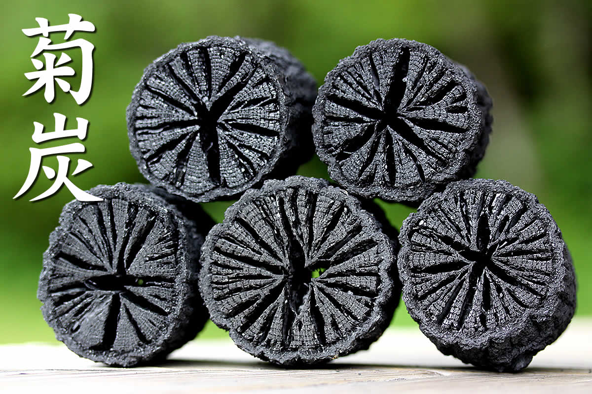 菊炭10個セット | 虎斑竹専門店 竹虎