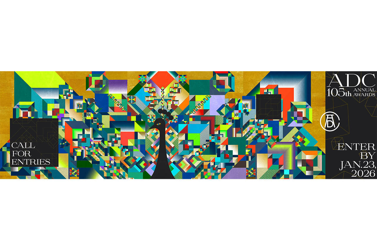 105年分のデザインへの愛を表現する。」国際的広告賞のビジュアル制作