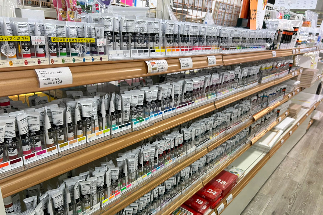 長岡店 | 新潟県の大型文房具店、文具館タキザワ(滝沢印刷)。