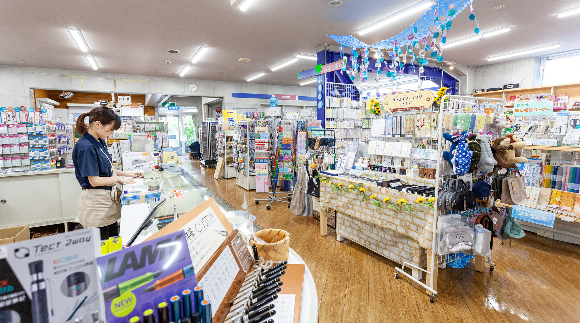 十日町本店 | 新潟県の大型文房具店、文具館タキザワ(滝沢印刷)。