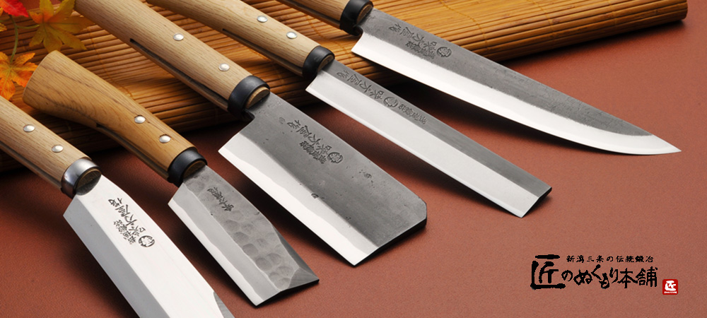 菜切包丁：粉末ハイス鋼の和包丁｜義平刃物