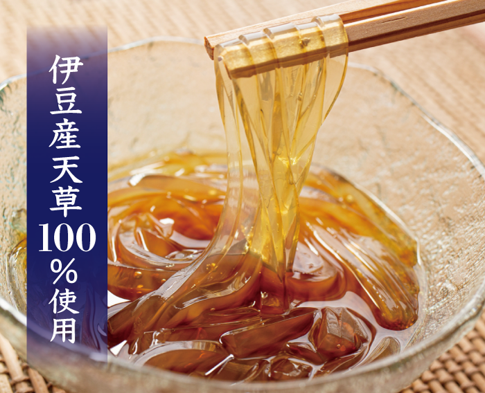 ところてん110g3パック入り（酢醤油付き）】ヤマコン食品