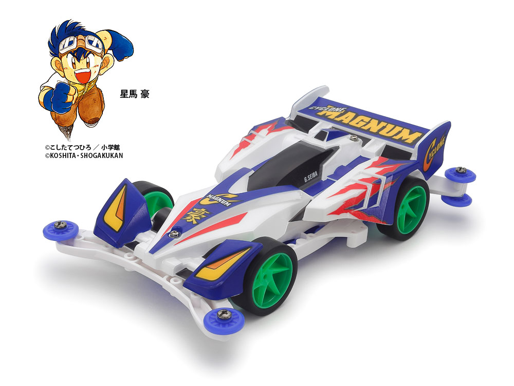 サイクロンマグナム ポリカボディスペシャル(ARシャーシ) -フルカウル