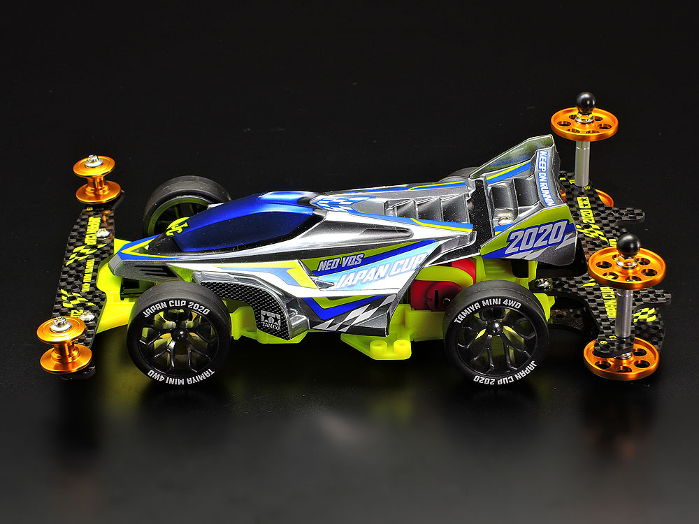 タミヤ ミニ四駆限定販売商品 HG カーボンマルチワイドリヤステー (1.5