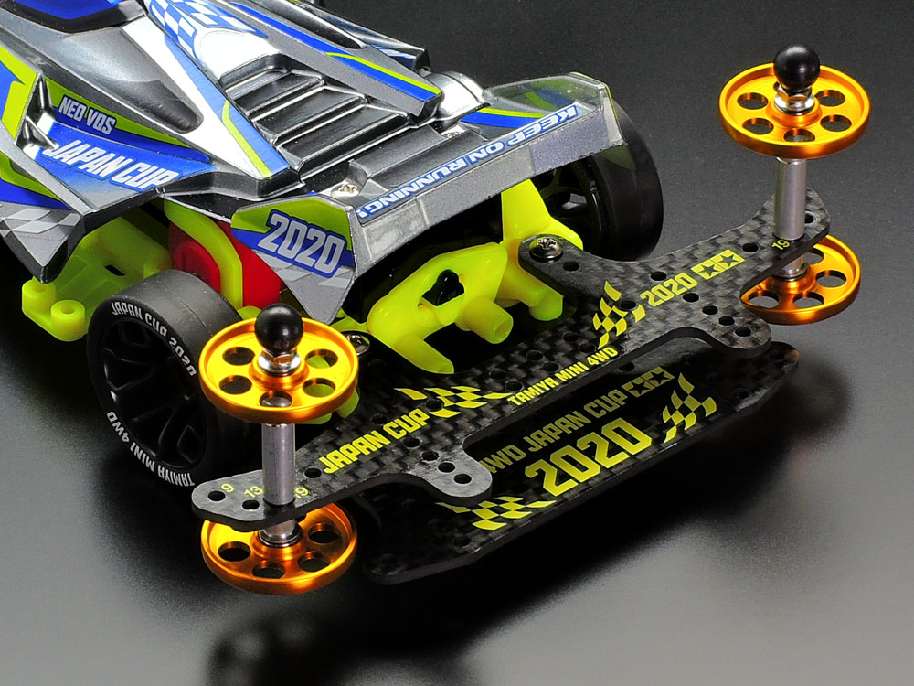 ミニ四駆 HGカーボンマルチワイドリヤステー2020イエロープリント10枚