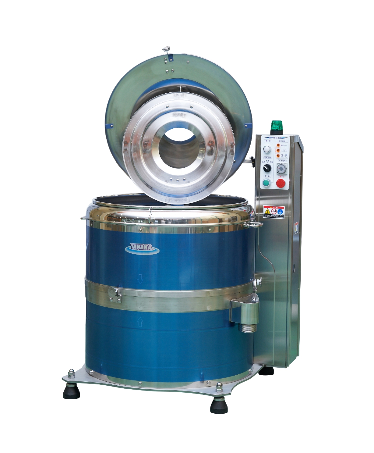 食品用脱水機スタンダード型ザルカゴ仕様 | 株式会社田中機工｜業務用