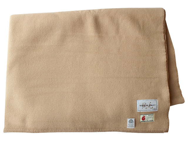 ウール毛布（防炎製品）＜防炎ラベル付き＞ ‹ 製品情報: 防炎製品