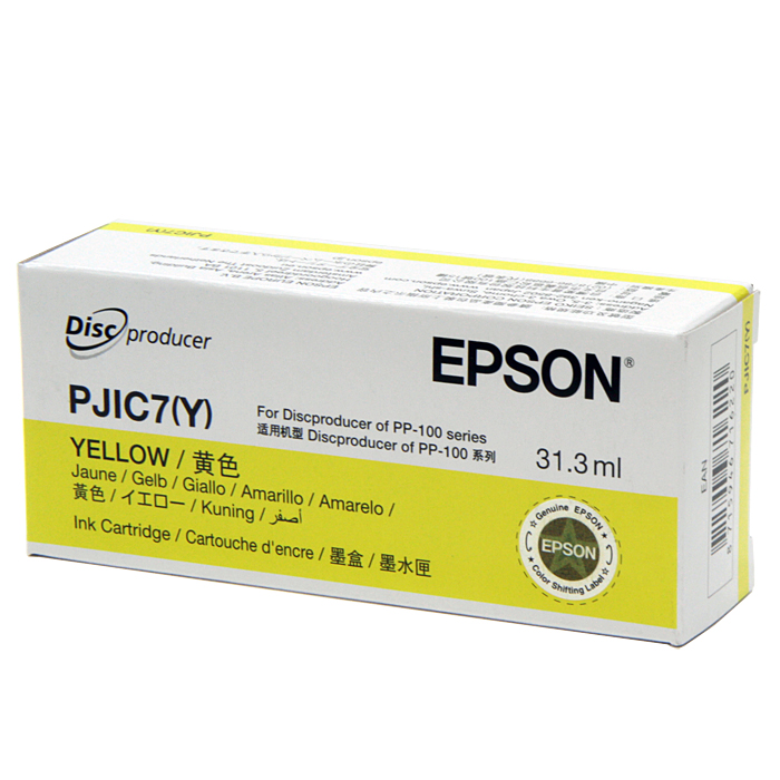 タニムラデンキ / EPSON純正インク