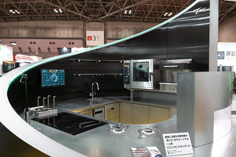 HCJ2023」に出展しました [新着情報]：【tanico】業務用厨房機器の