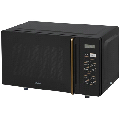 たのめーる】YAMAZEN 電子レンジ 18L ブラック PRW-F180(B) 1台の通販