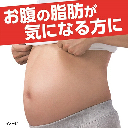 たのめーる】小林製薬 ナイシヘルプ 30日分 1個(60粒)の通販