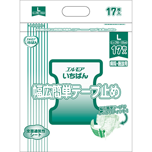 9645516_01.jpg?sr.dw=230&sr.dh=230